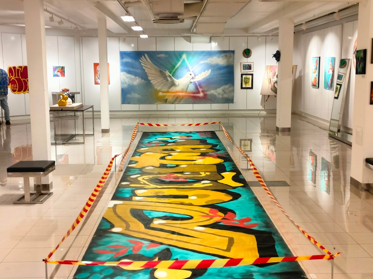 Utställning: Urban Konst i&nbsp;Kinna